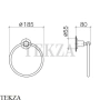 Dornbracht TARA Полотенцедержатель кольцевой 83200892-28, черный матовый