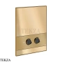 Gessi Клавиша смыва для инсталляции Viega Prevista 56421-726, бронза Brushed