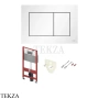 TECE TECEbase Комплект 3.0 c кронштейнами, звукоизоляцией, панелью смыва TECEnow N500417, белый матовый