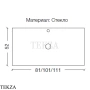 ARMADI ART MONACO Столешница 101 см 853-100-CP, CAPPUCINO (капучино)