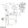 FIMA Carlo Frattini SNAP Смеситель для раковины 150, внешняя часть F3121WX8SN, Brushed nickel