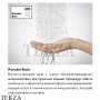 Hansgrohe Raindance Select S Ручной душ 120 3jet PowderRain 26014340, черный хром brushed