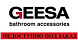 Geesa