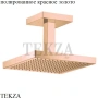Axor ShowerCollection Верхний душ с потолочным держателем 10929000, хром глянец