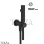 Gessi Total look Гидроёршик настенный на 1/2