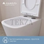 Aqueduto MACIO Унитаз подвесной безободковый торнадо, сиденье c микролифтом MACT2120, Белый матовый