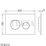 TECEbase Комплект инсталляции Base 2.0 для подвесного унитаза K440920, клавиша белый глянец TECEloop 2.0