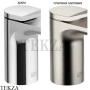 Dornbracht LULU Настенное присоединительное колено 28450710-00, хром глянец