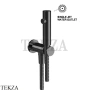 Gessi Total look Гидроёршик настенный на 1/2