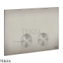Gessi Total look Клавиша смыва для инсталляции Geberit omega 12, 54615-239, Steel Brushed