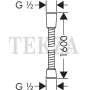 Hansgrohe Sensoflex Душевой шланг 160 см 28136000, хром глянец