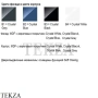 Villeroy & Boch AVENTO Шкаф-пенал подвесной, петли справа A89401B1, Crystal Grey