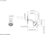 Dornbracht COYA Верхний душ с настенным креплением 28508404-00, хром глянец