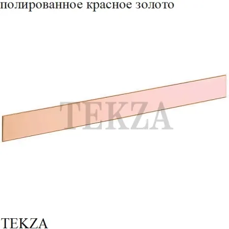 Axor Universal Декоративная накладка 42891000, хром глянец