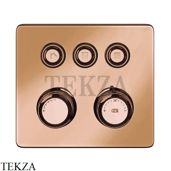 Gessi VENTI20 Термостатический смеситель на 3 потока, внешняя часть 65234-726, Warm Bronze Br.