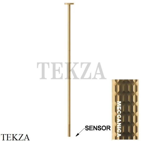 Gessi 316 MECCANICA Потолочный электронный смеситель для раковины 54224-727, Brushed Brass