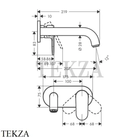 Hansgrohe Vernis Shape Смеситель для раковины, внешняя часть 71578000, хром глянец