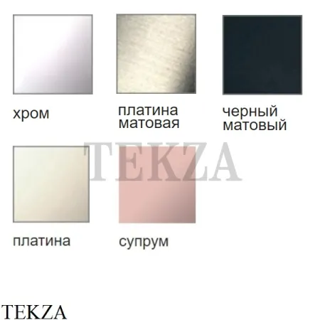 Dornbracht Встраиваемая душевая лейка на борт ванны 27702979-00, хром глянец