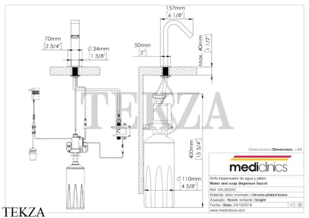 Mediclinics ALL-IN-ONE Cушилка для рук, кран для воды, дозатор жидкого мыла UCM092A, хром глянец