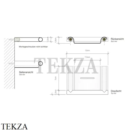 Decor Walther MIKADO MK WSS Мыльница настенная 0521600, хром глянец