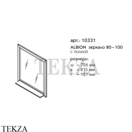 Caprigo ALBION Зеркало в раме с полкой, 10331-B077, Bianco-Grigio серебро