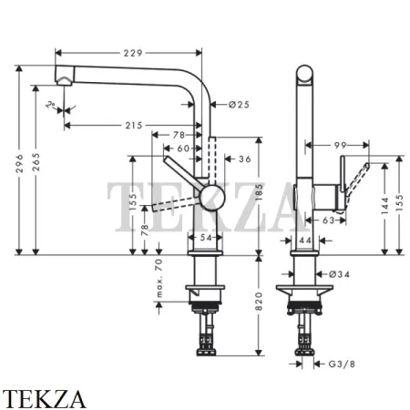 Hansgrohe Talis M54 Смеситель для кухни однорычажный 270 1jet 72840000, хром глянец