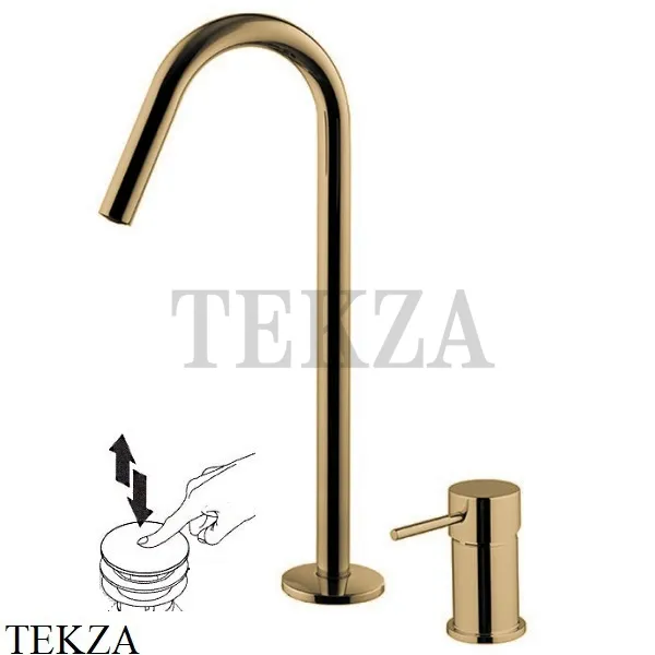 FIMA Carlo Frattini Spillo UP Смеситель для раковины на 2 отверстия, с гарнитуром F3271NCHS, Brushed Champagne