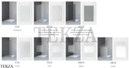 Duka Vertica multi-S 4000 Шторка на ванну 70 см, крепеж слева MR-BT1PL700SILA10, серебро матовое