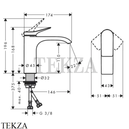 Hansgrohe Vivenis Смеситель для раковины 110, без гарнитуры 75022000, хром глянец