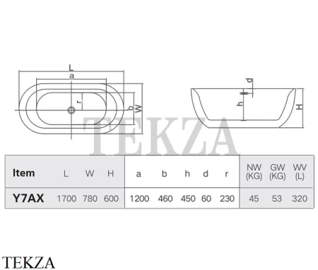 Hatria Ванна отдельностоящая овальная, акрил Y7AX01, белый глянец