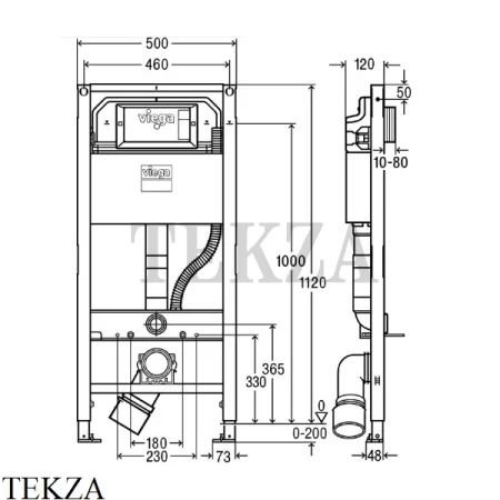 Viega Prevista Dry Инсталляция для подвесного унитаза, для унитаза-биде 771980, без регулировки по высоте