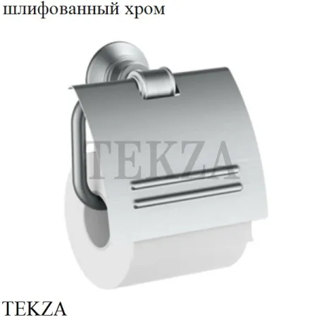 Axor Montreux Бумагодержатель с крышкой 42036000, хром глянец