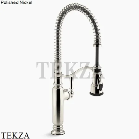 Kohler Tournant Смеситель для кухни полупрофессиональный K-77515-CP, хром глянец