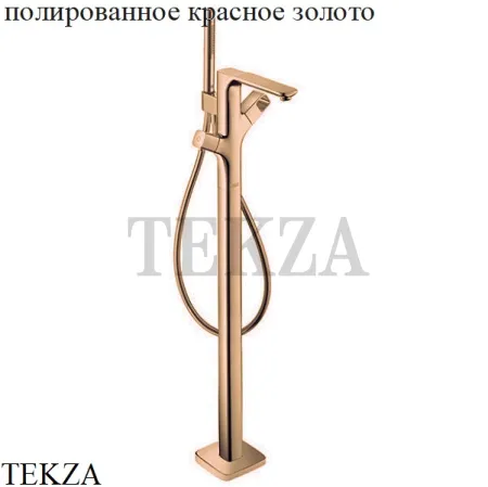 Axor Urquiola Термостатический смеситель напольный, внешняя часть 11422000, хром глянец