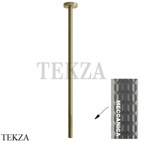 Gessi 316 MECCANICA Излив для раковины потолочный 54299-726, Brushed Brass