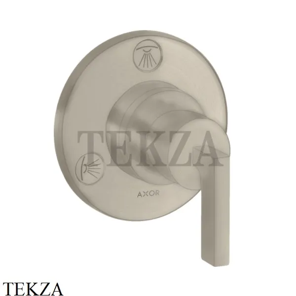 Axor Citterio Trio/Quattro Запорный/переключающий вентиль, внешняя часть 39920820, Brushed Nickel
