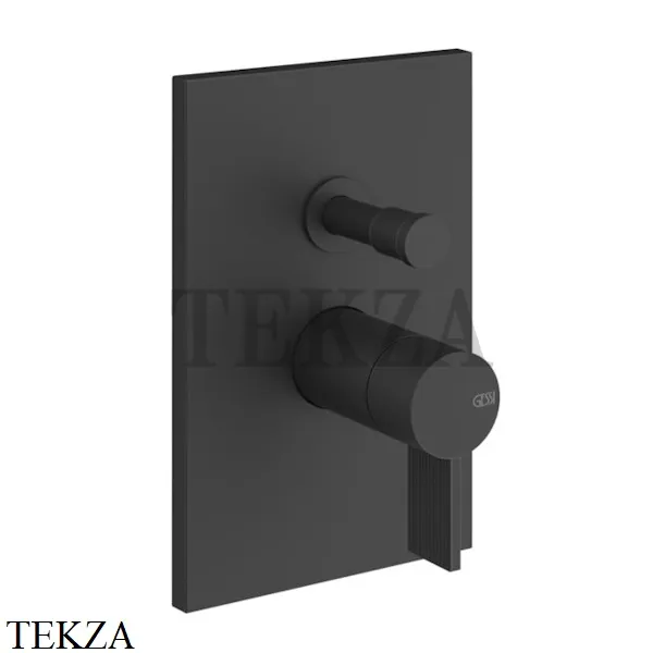 Gessi Inverso RIGATO Смеситель для душа, 2 потока, внешняя часть 73579-299, Matte Black