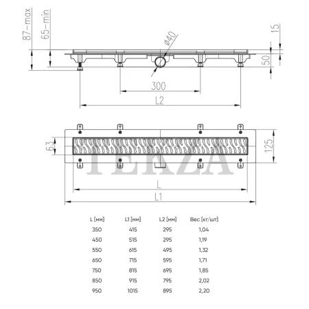 Veconi Комплект  Душевой лоток Veconi Line 650, V650L, Хром глянцевый