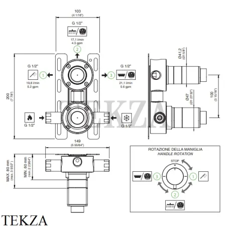 CEA Скрытая часть переключатель на 2/3 позиции UCS26