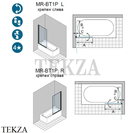 Duka Vertica multi-S 4000 Шторка на ванну 80 см, крепеж слева MR-BT1PL800SILA10, серебро матовое