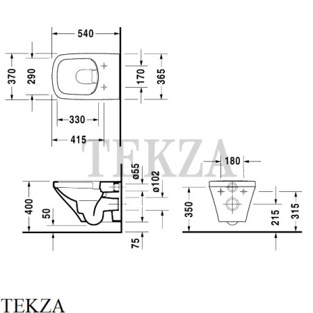Duravit DuraStyle Унитаз подвесной без ободка 2538090000, сиденье микролифт SoftClose, белый глянец