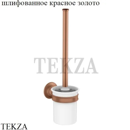 Axor Montreux Ершик подвесной, фарфор 42035000, хром глянец