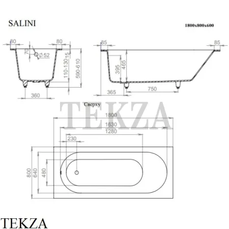 SALINI ORNELLA Oval Ванна встраиваемая овальная из композита S-Sense 102312G, белый глянцевый