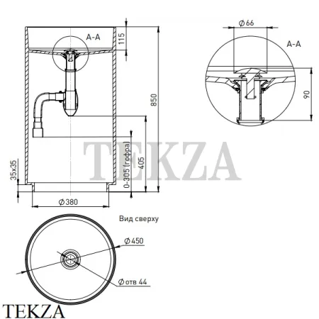 SALINI ARMONIA 01 Раковина свободностоящая, из композита S-Sense, слив в пол 130111G, белый глянцевый