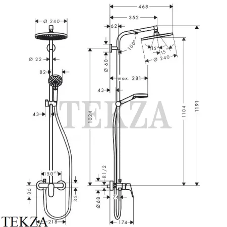 Hansgrohe Crometta S 240 1jet Showerpipe Душевая колонна 27269000, хром глянец
