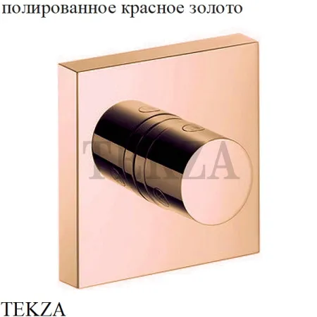 Axor ShowerCollection Trio/Quattro Запорный/переключающий вентиль, внешняя часть 10932000, хром глянец