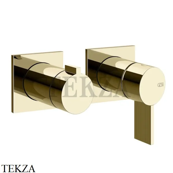 Gessi Inverso RIGATO Смеситель для душа, 2 потока, внешняя часть 73538-710, Brass PVD