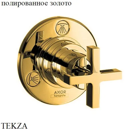Axor Citterio Trio/Quattro Запорный/переключающий вентиль, внешняя часть 39925000, хром глянец