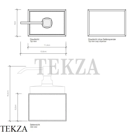 Decor Walther BROWNIE SSP Дозатор для мыла настольный, стекло матовое 0931390, коричневый, эко-кожа