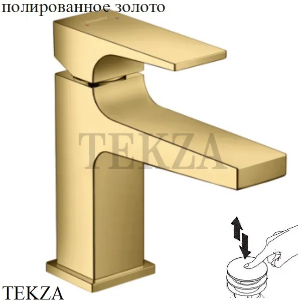 Hansgrohe Metropol Смеситель для раковины 100, с донным клапаном Push-Open 32500990, золото глянец